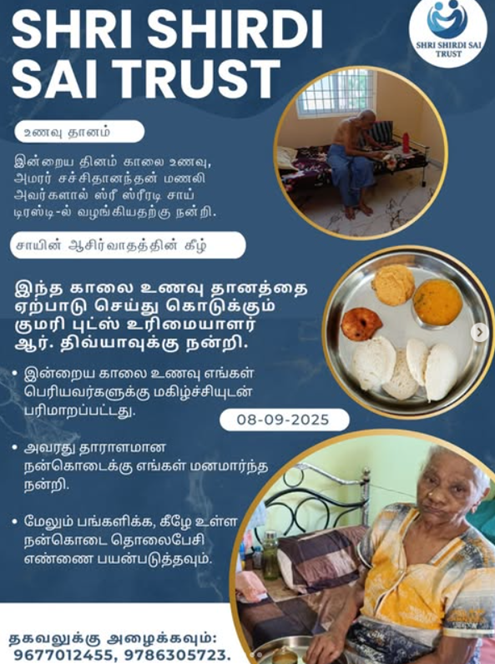 Shri Shirdi Sai Trust – Morning Food Donation: Serving with Faith and Compassion