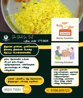 Spreading Kindness Through Food and Service: Annadhanam & Donation Drive by Shri Shirdi Sai Trust – Chennai